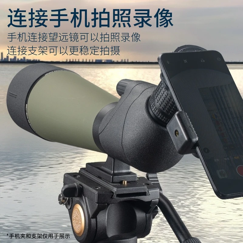 25-75X Spotting Scope Large Aperture HD High Power Dual-use Outdoor Telescope for Land & Sky Observation