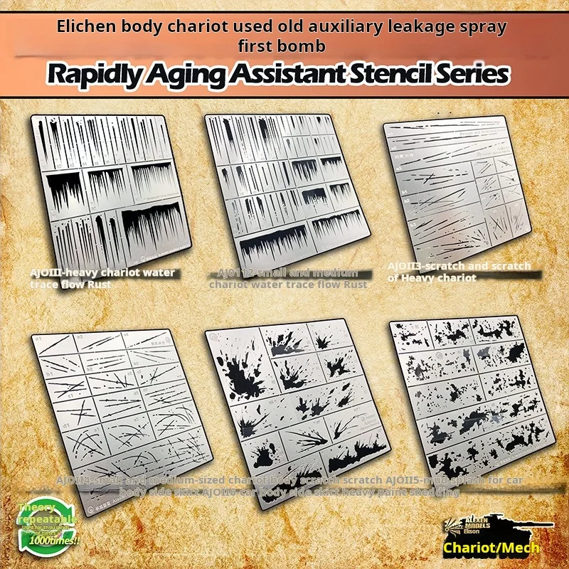 Alexen AJ0111-16 Model Aging Tool Set Rapid Weathering Stencil Rust Peeling Scratch Effects for Gundam DIY Hobby Scale Models