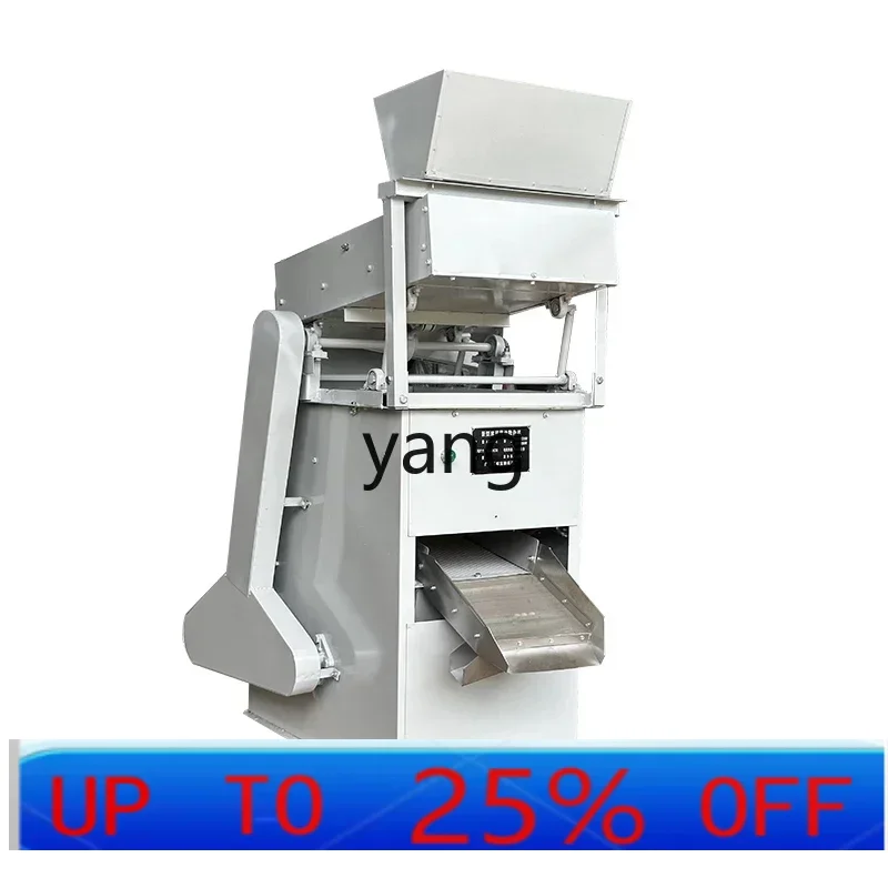 

LTT new rice impurity removal specific gravity stone removal machine