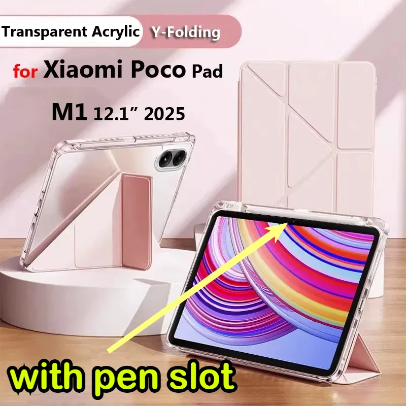 

Чехол-подставка из акрила HD Clear для планшетов MI Poco Pad M1 X1 2025 (11.2 дюйма), Redmi Pad 2 Pro (12.1 дюйма), SE (11 дюймов)