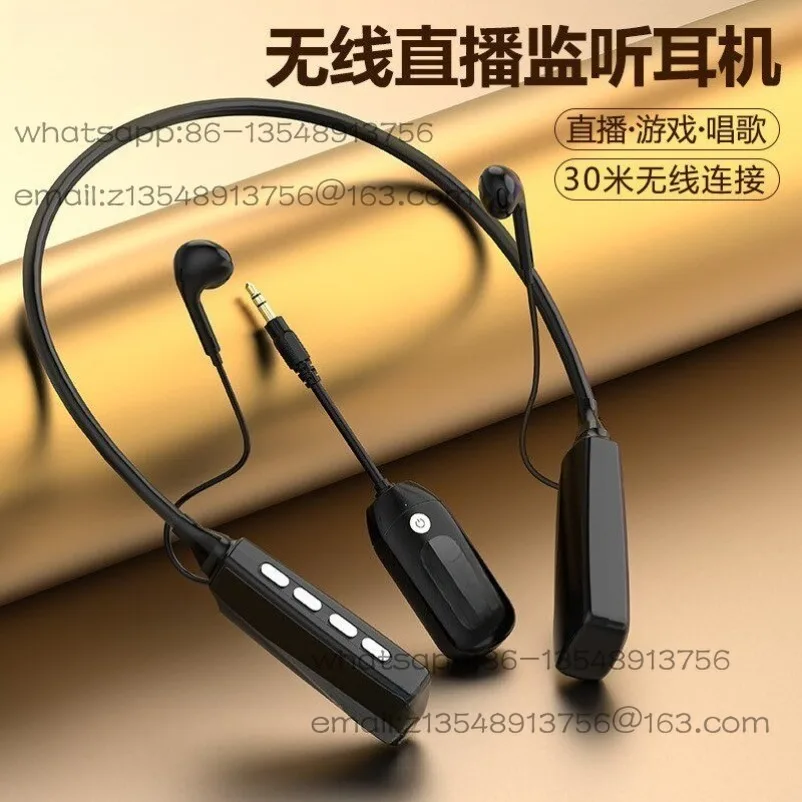 High video source G37G39 wireless monitoring earphones neck type live broadcast noise reduction live streaming host
