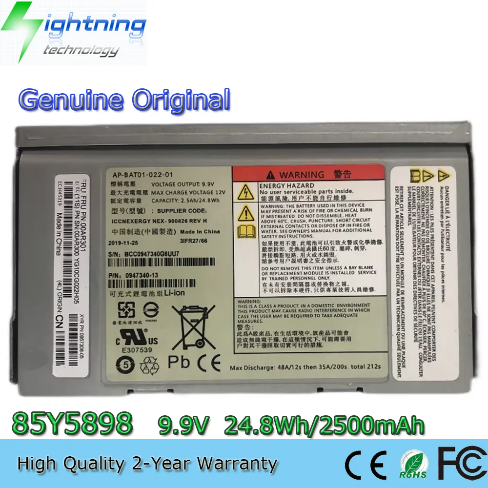 Genuine 85Y5898 85Y6046 00AR300 00AR301 9.9V 24.8Wh Original Battery for IBM V7000 Backup Battery