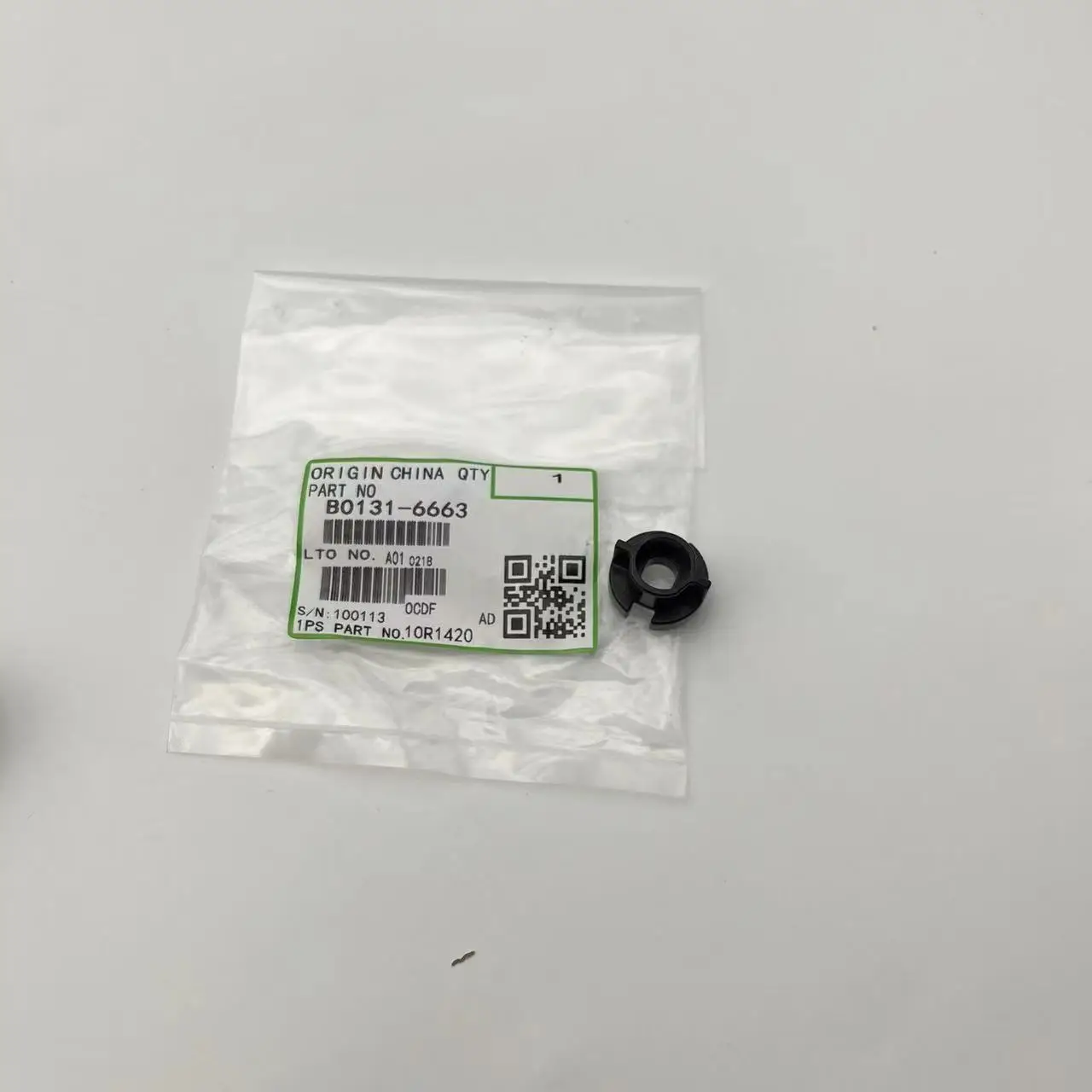 MP7502 PAPER FEED GEAR KIT FOR RICOH MP 7500 6002 9002 8000 8001