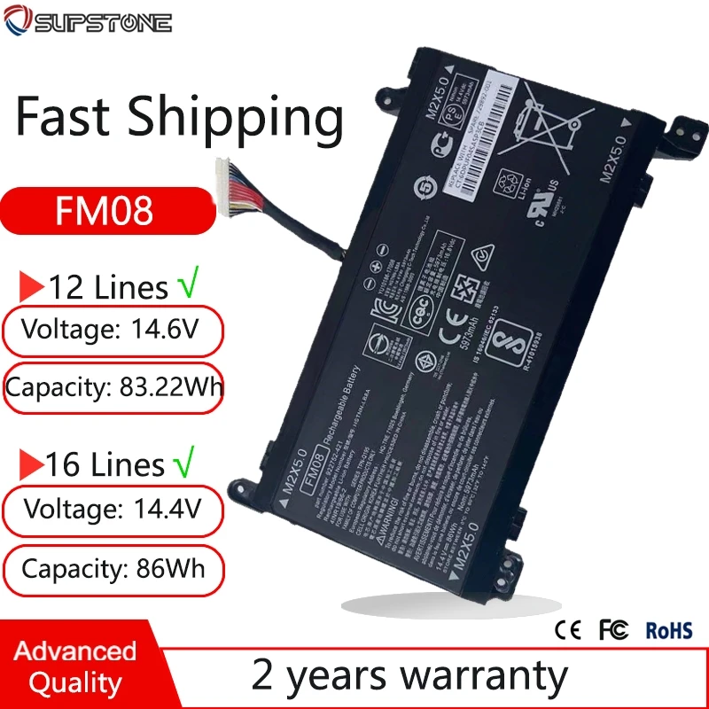 bateria para hp omen fm08 hstnn lb8a lb8b 17 an116ur an003ur an009nv an014na an025ns an040ur an044tx an051nd an126ur tpn q195 novo 01