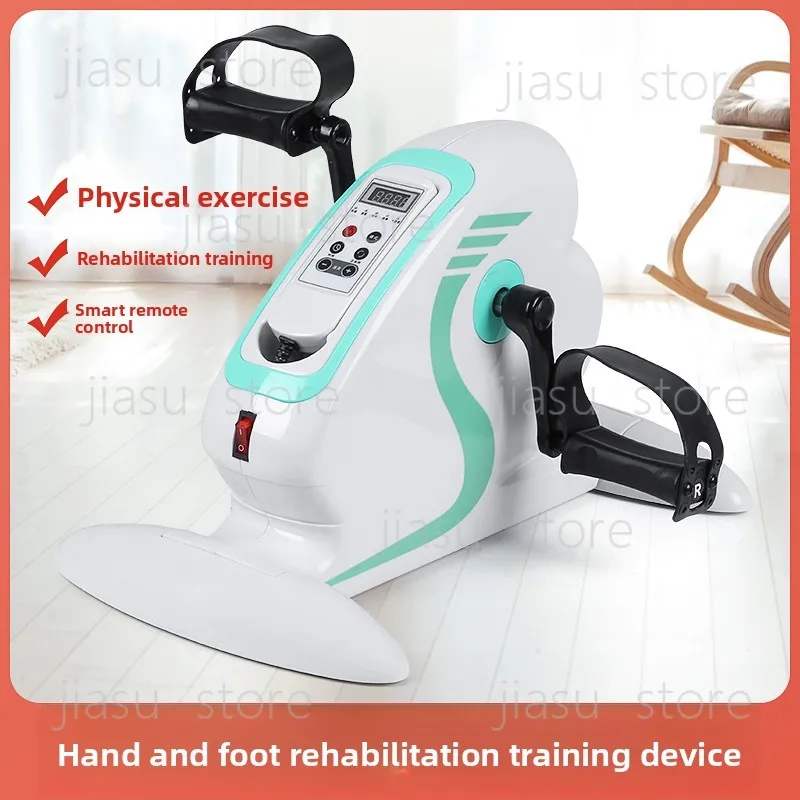 Electric Rehabilitation Pedal Trainer, Active‑Passive Upper Lower Limb Exerciser for Elderly Stroke Hemiplegia