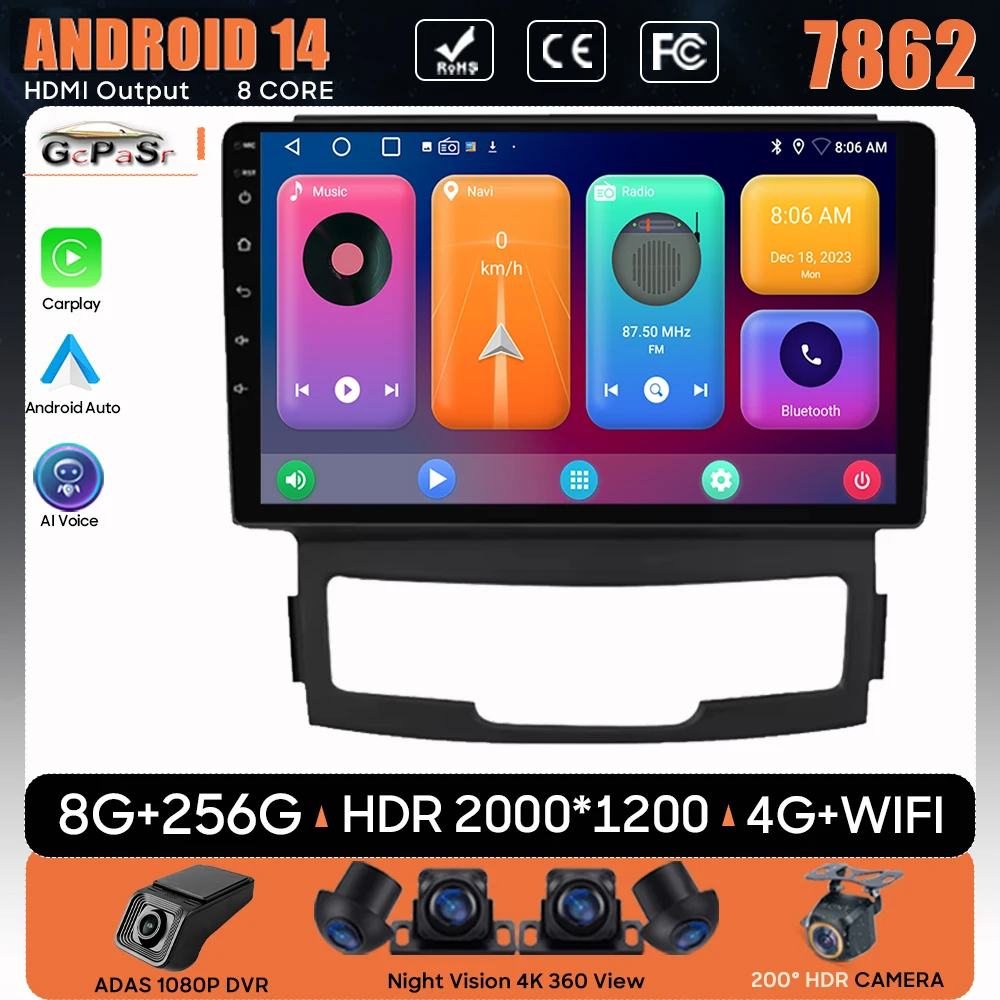 أندرويد السيارات Carplay ل سانج يونج Korando 3 Actyon 2 2010-2013 أنظمة السيارة الذكية مشغل وسائط متعددة ستيريو نظام تحديد المواقع راديو السيارة