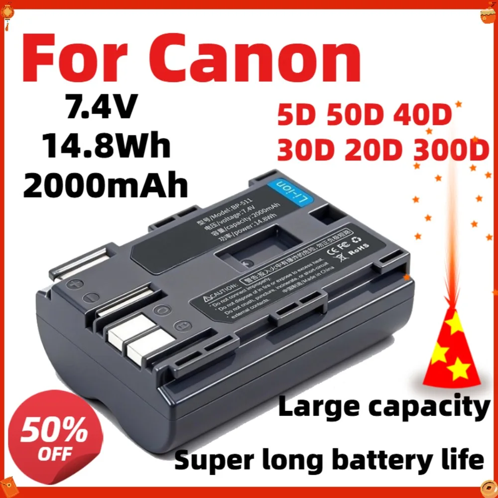 7.4V 2000mAh 14.8Wh BP-511A For Canon 5D 50D 40D 30D 20D 300D Camera Battery High Capacity Li-ion