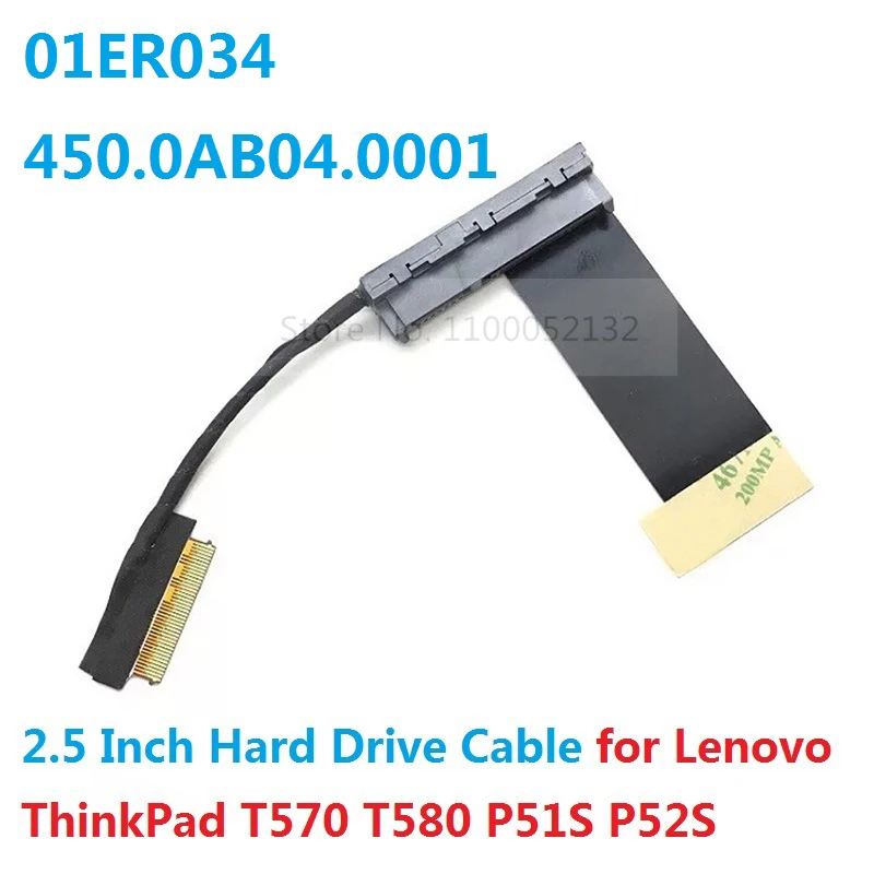 

Сменный 2,5-дюймовый SSD HDD жесткий диск гибкий кабель разъем Caddy Tray кронштейн 01ER034 для Lenovo ThinkPad T570 T580 P51S P52S