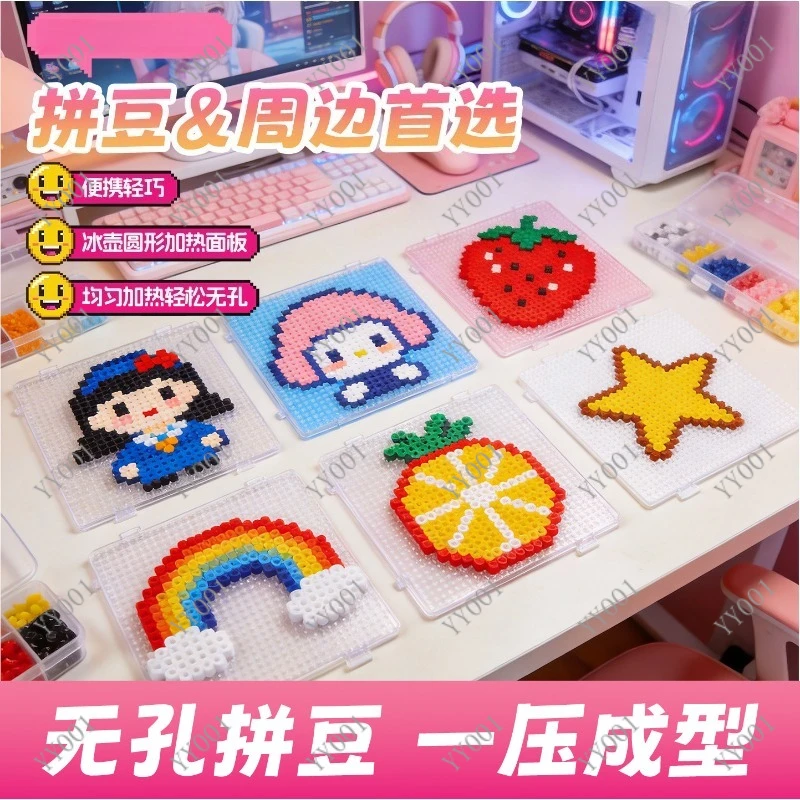 Mini Heat Press Machine for Perler Beads Hats T-Shirts DIY Ironing Heat Transfer Tool 2