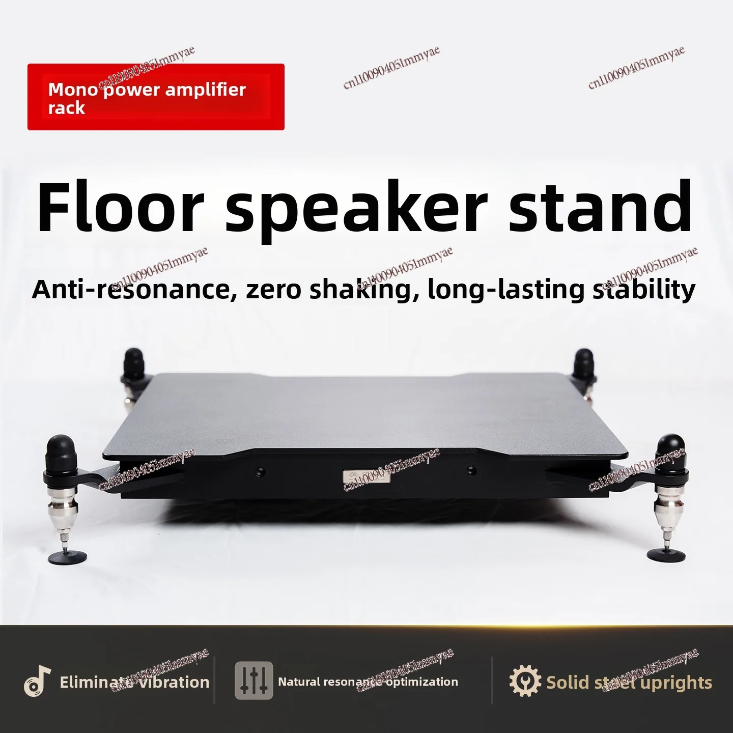 Mono Floor Speaker CD Mat Decoder Custom Audio Tripod Foot Mat