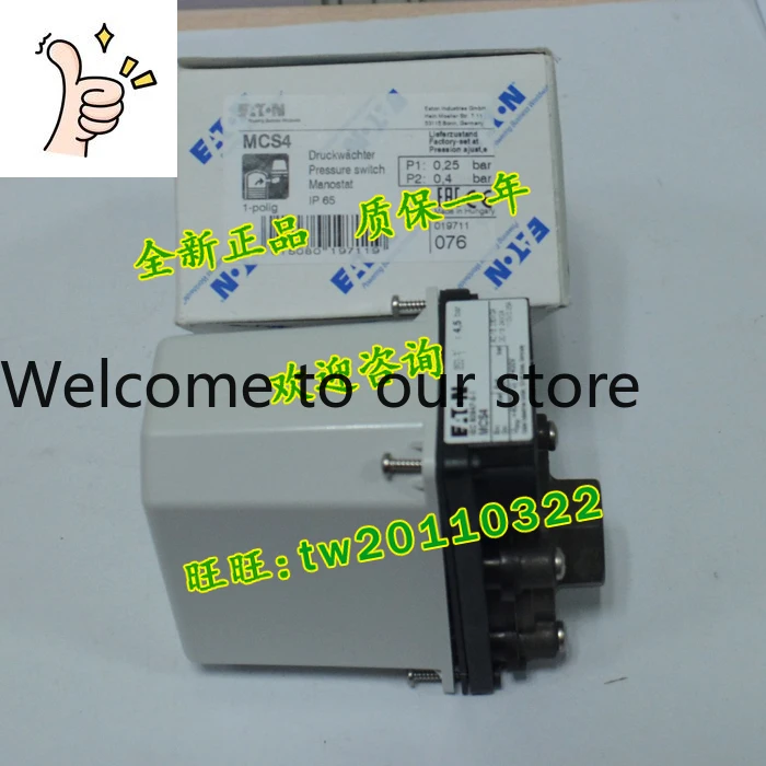 [Physical Photo] MCS4 American Eaton ETN/Mueller Products