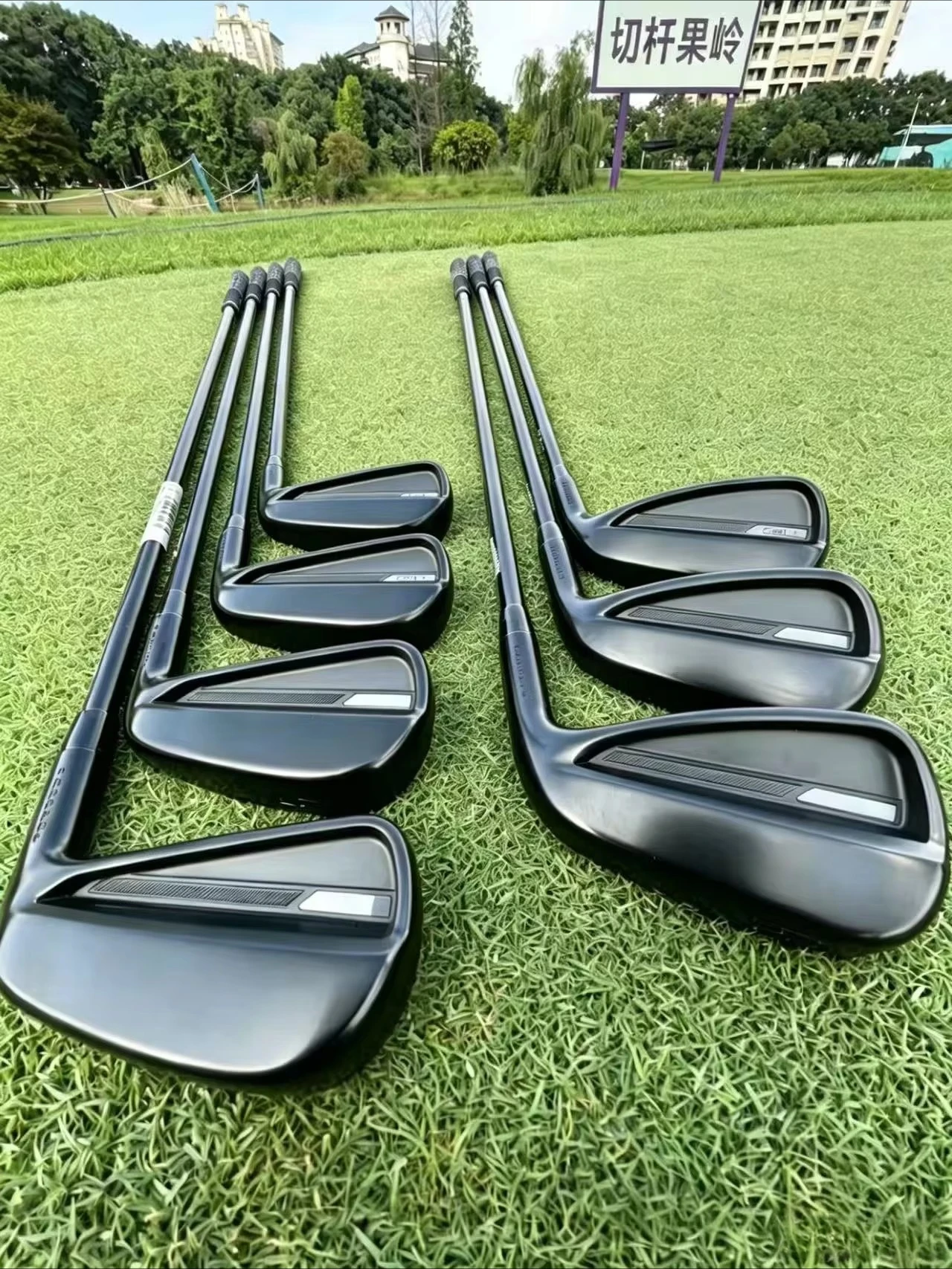 150 Golf Irons Set 4-PW+48° Black Forged Carbon Steel Right Handed Players Golf Clubs for Mid Handicappers
