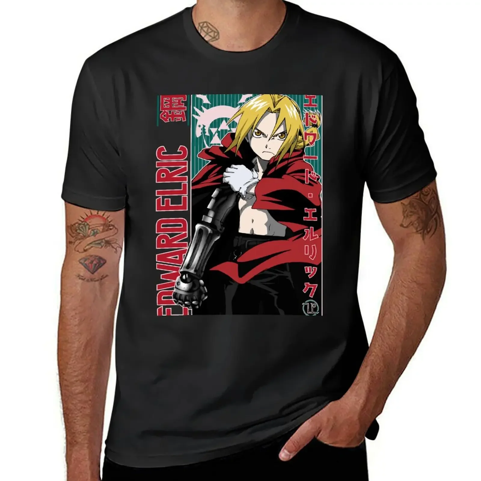 Edward Elric F.M.A. T-Shirt custom shirt boys whites plus size tops sports fans tee shirts for men