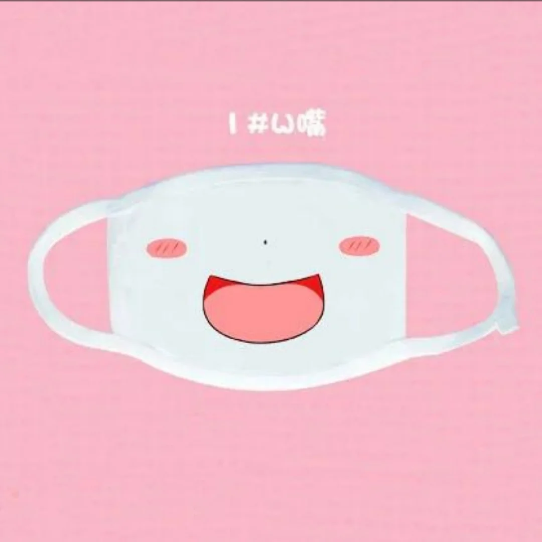 جديد أنيمي مضحك ولطيف التعبير قناع القطن الأبيض قناع الغبار تأثيري الدعائم الكرتون التعبير الشفاه قناع الوجه نماذج متعددة #6