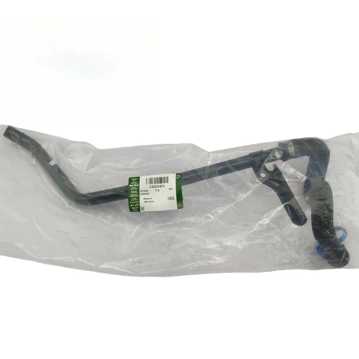 

Трубка радиатора C2D21474 C2D5584 C2D56299 для Land Rover Jaguar XJ 2010 - 2019