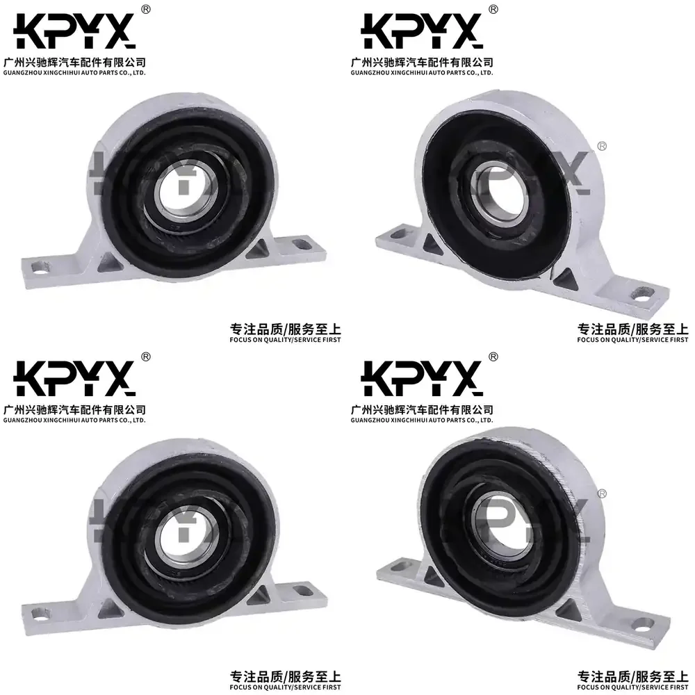 

Driveshaft Center Support Bearing Mount Bushing for BMW 5 Series 6 Series X3 E60 E63 E83 Driveshaft Repair Kit Suspension