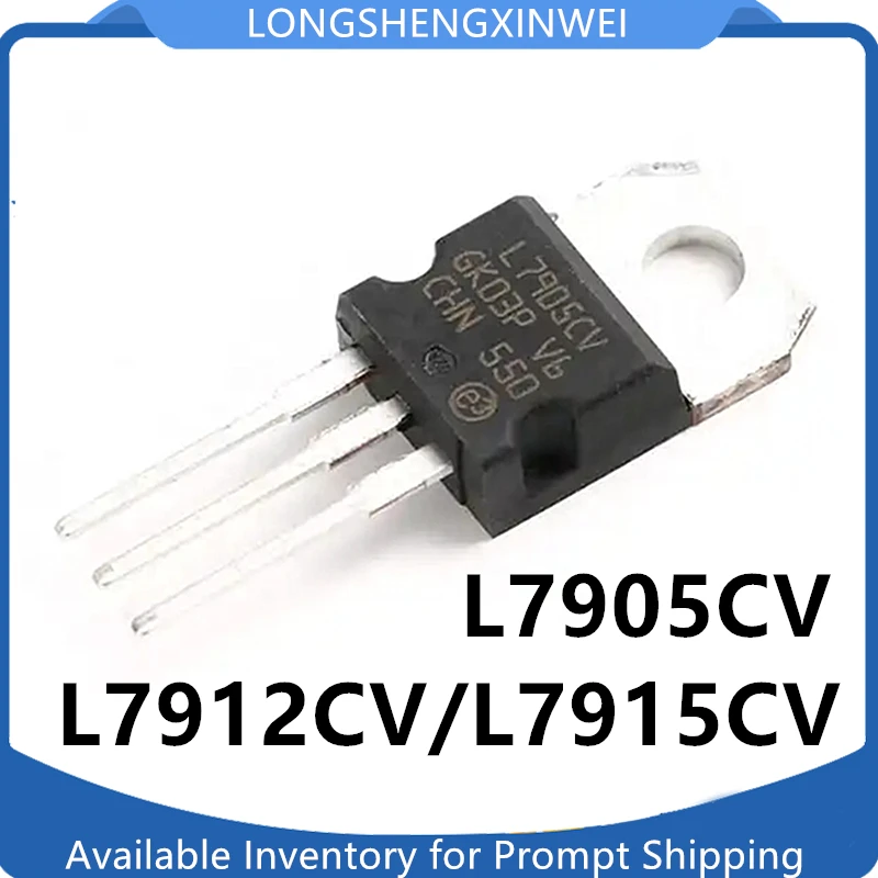 1PCS NEW L7905CV L7912CV L7915CV L7905 TO-220 Triode Regulator Triode LM7905