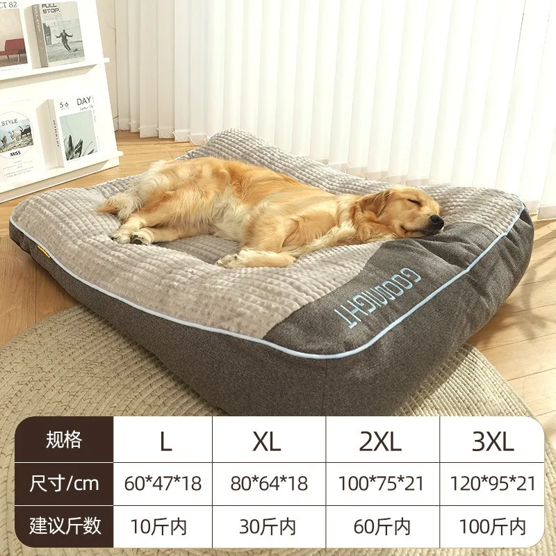 Wintermatras voor honden en katten, grote hondenmat, warme hondenmand, hondenkennel voor kleine, middelgrote en grote puppy's en kittens, plus size slaapmatras