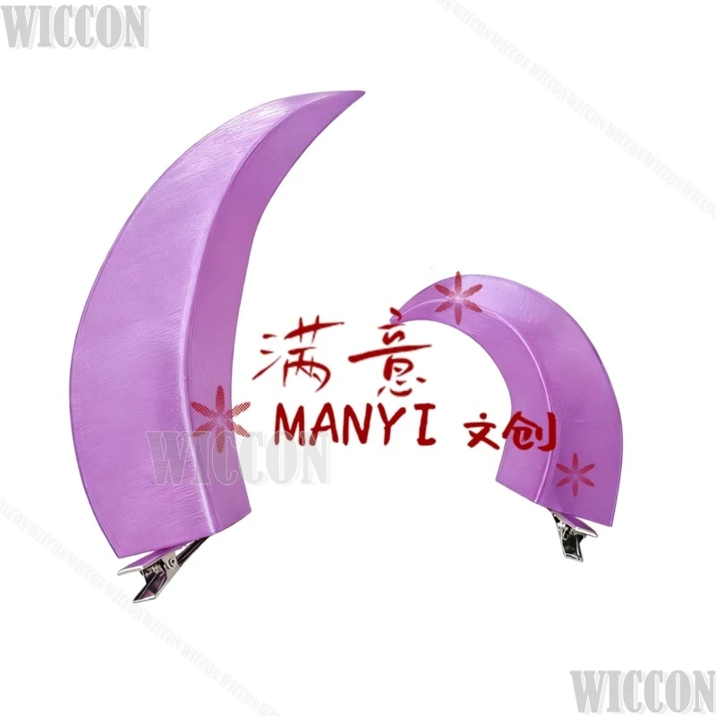  روح زهر HWEI المذنب تأثيري إكسسوارات الشعر أنيمي عالية الجودة القرن هالوين KawaiiPrint شفافة نافيداد كوميك كون #5