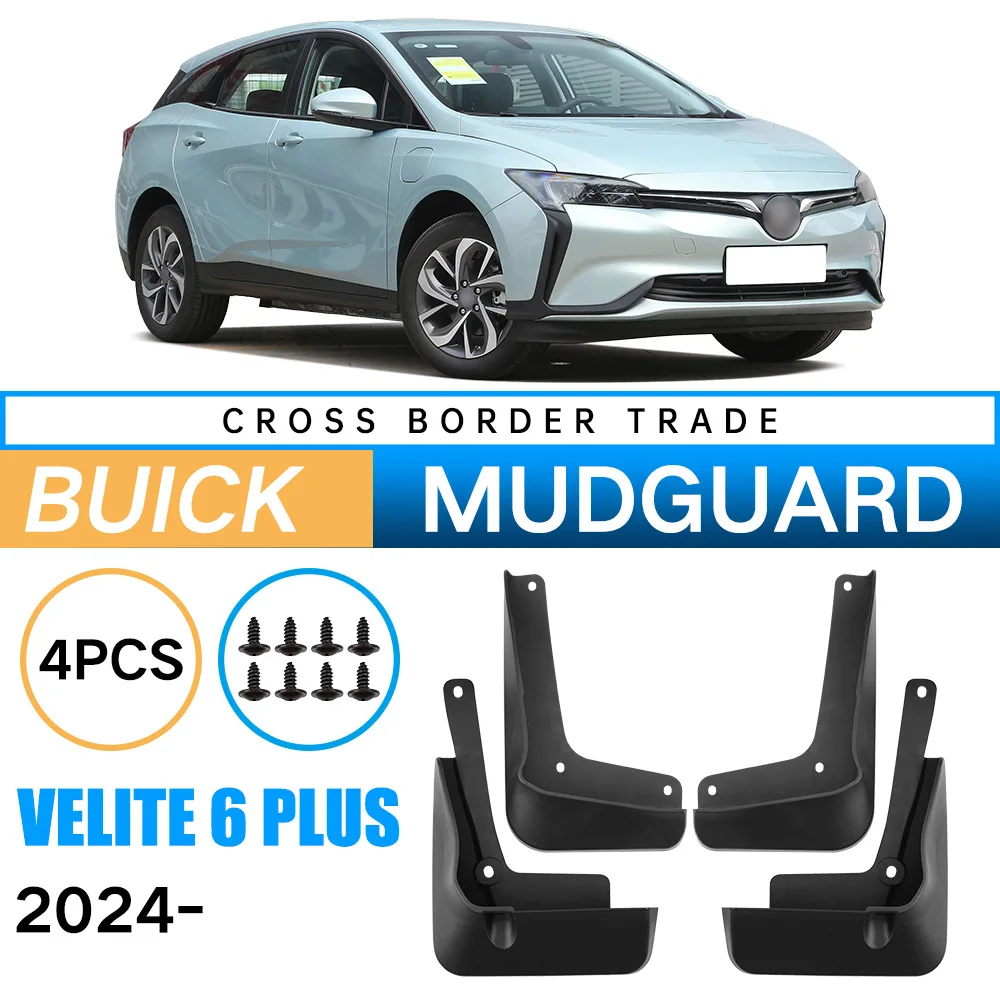 

4 шт./компл. брызговики для Buick Velite 6 Plus 2024, автомобильные брызговики, брызговики, брызговики, аксессуары для шин и крыльев