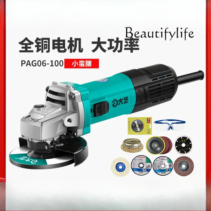 Angle Grinding Genuine Grinder Household Electric Multifunctional Grinding Polishing Cutting Machine Hand Grinding Wheel