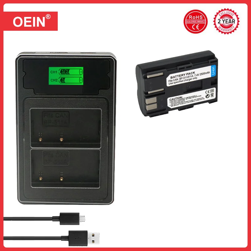 BP-511A BP-511 Battery + BP511 BP511A Battery Charger for Canon EOS 40D 5D 50D 20D 300D 10D 30D 5D Mark I, PowerShot G1 G2 G3 G5