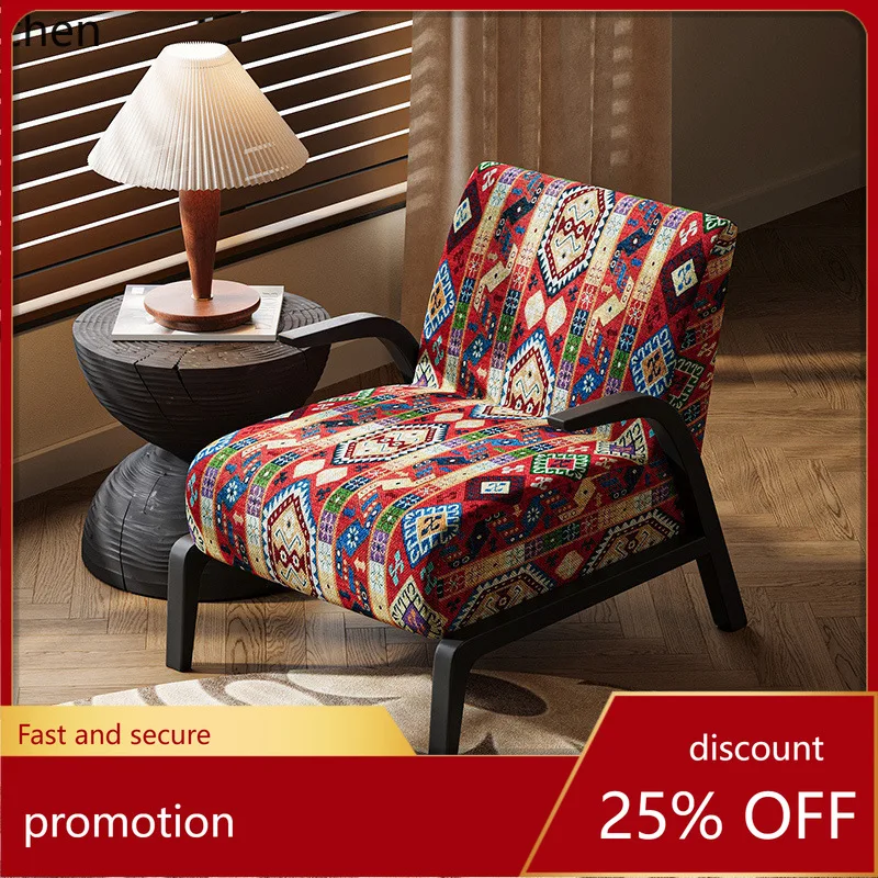 

CZ Solid Wood Sofa Chair Single Sofa Chair Living Room Balcony Leisure Single Chair