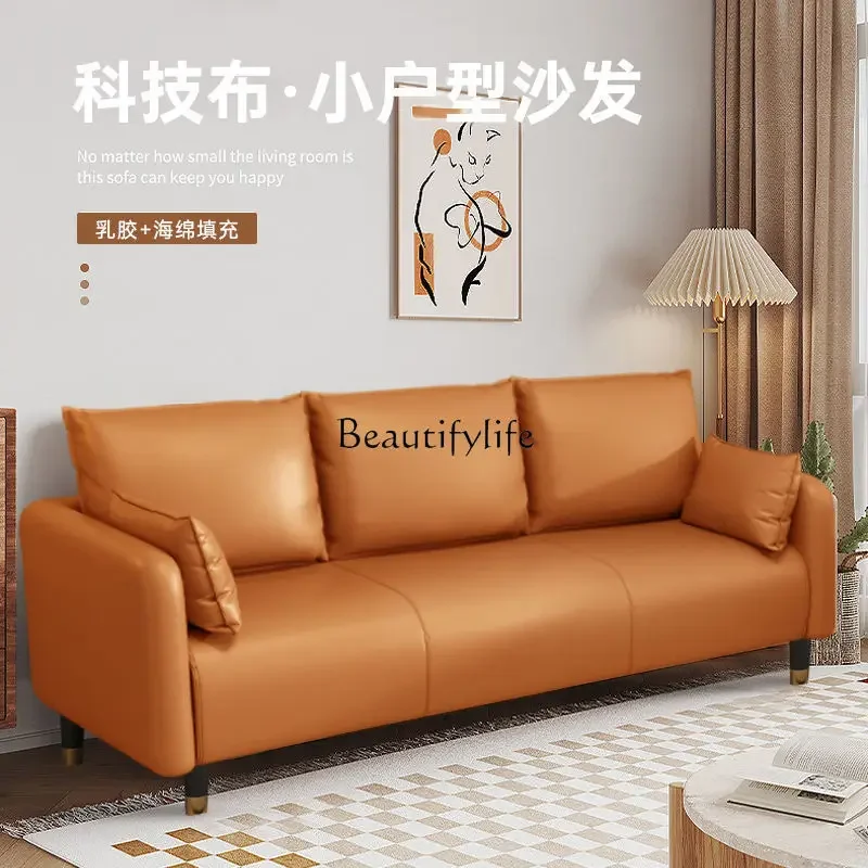 Sofa small apartment simple modern clothing store apartment rental Nordic sofa