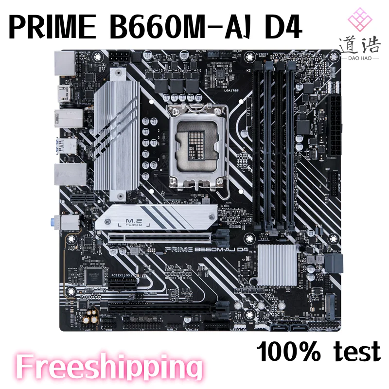 lga 1700 mini itx – Compra lga 1700 mini itx con envío gratis en AliExpress  version