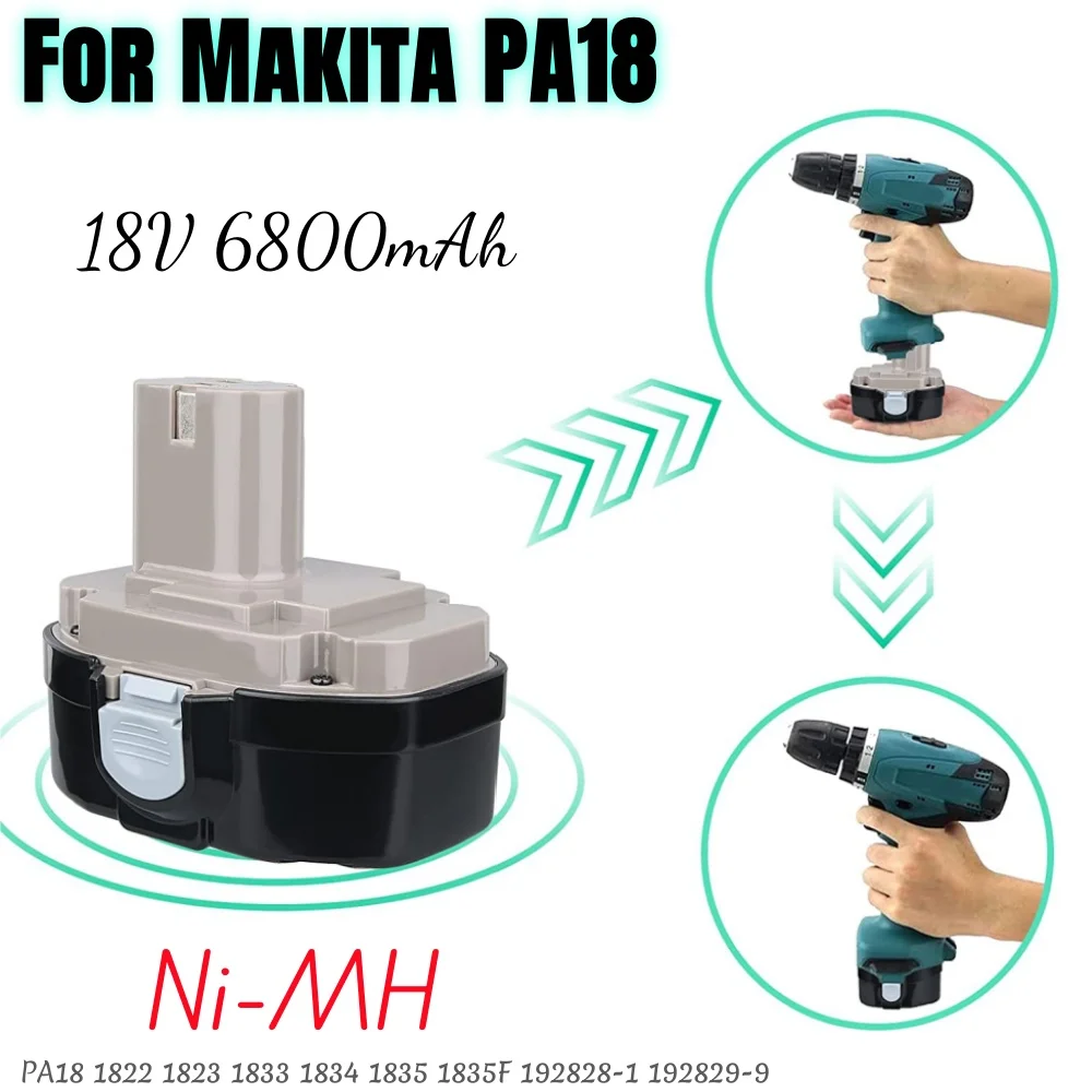 

Аккумулятор Ni-MH 18В 6800мАч PA18 для электроинструментов Makita 1822, 1823, 1834, 1835, 192827-3, 5036DA, 5046DA, 6343D, 6347D
