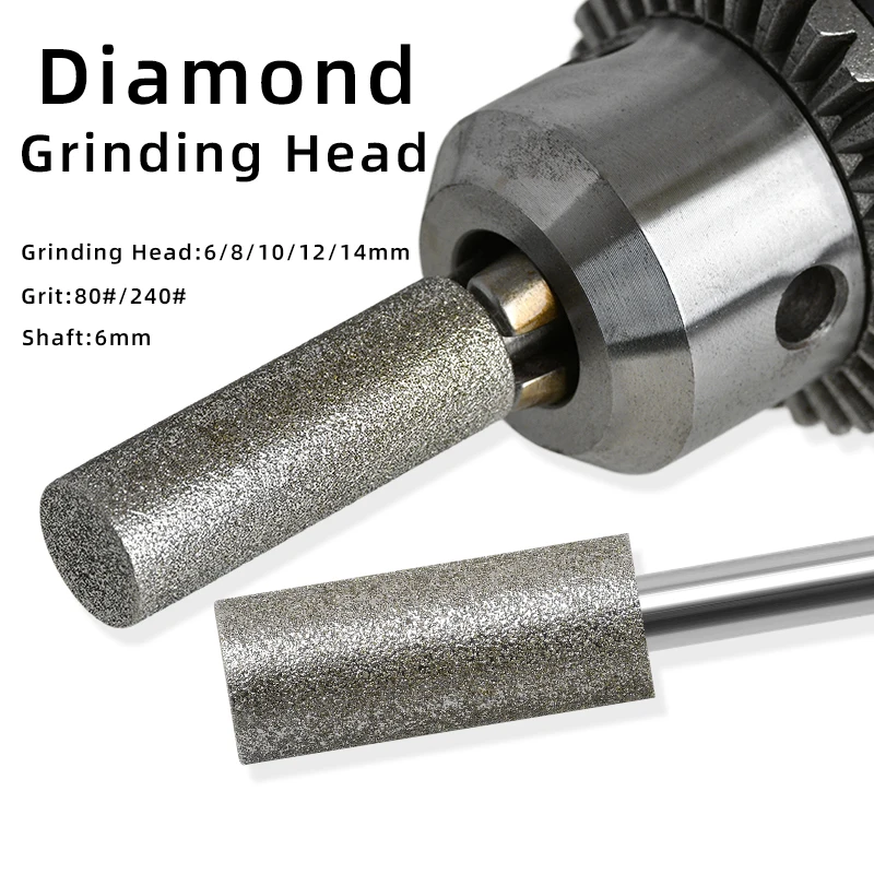 SDC Diamond Grinding Head For Grinding Jade Hard Alloy Molds Stone Glass Etc Hard and Brittle Materials Polishing Tools