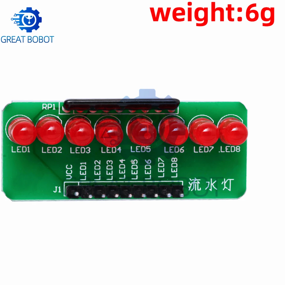 DIY Waterfall Chasing LED Module - 8-Channel Marquee Light PCB Kit for Arduino/STM32 Smart Cars