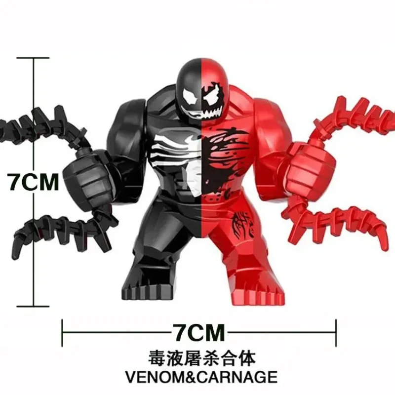 Marvel Superhero Mini Block Avengers Alliance Hulk Destroyer Spider Man Venom Puzzle Assembly Block Toy Children\'s Birthday Gift