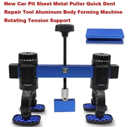 New Car Dent Repair Puller 360 ° Rotation Anti Slip Body Sheet Metal Repair Concave Convex Shape Puller Body Shaping Machine Rot