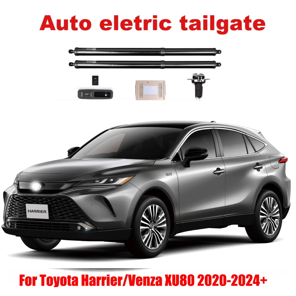 

Для Toyota Harrier/Venza XU80 2020-2025 + автоматический подъемный электрический модуль замка задней двери, система закрытия, электрическая задняя дверь
