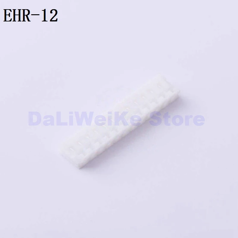 

100PCS Novo Conector 2.5 milímetros EHR-2 3 4 5 6 7 8 9 10 11 EHR-12