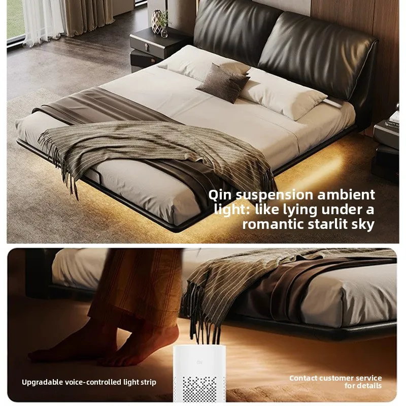Suspension bed, elephant ear leather bed, light luxury high-end soft bag with light, double home master bedroom bed