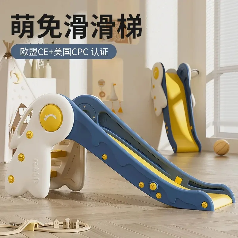 Foldable household small plastic toys baby play baby year old gift children's indoor slide