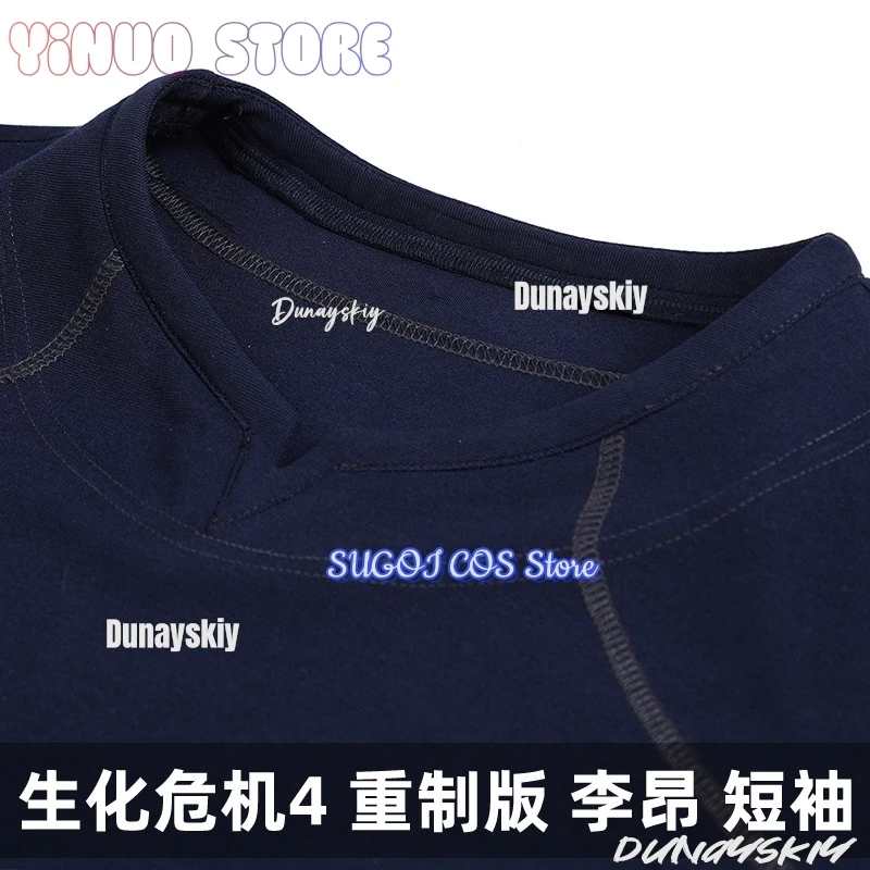 Biohazard Resident 4 طبعة جديدة ليون S كينيدي الشر كوسبفين فانتازيا زي قميص تمويه الكبار الرجال شعر مستعار أزياء الهالوين