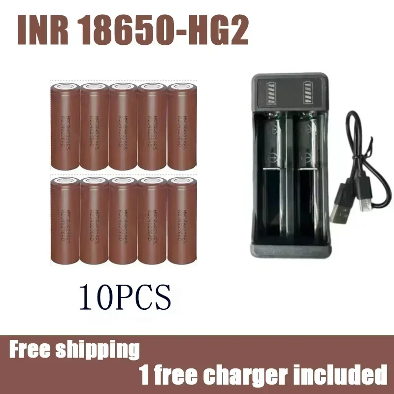 Lithium Battery HG2 18650 3500mAh High Power Discharge Rechargeable Battery High Discharge, 30A High Current+charger