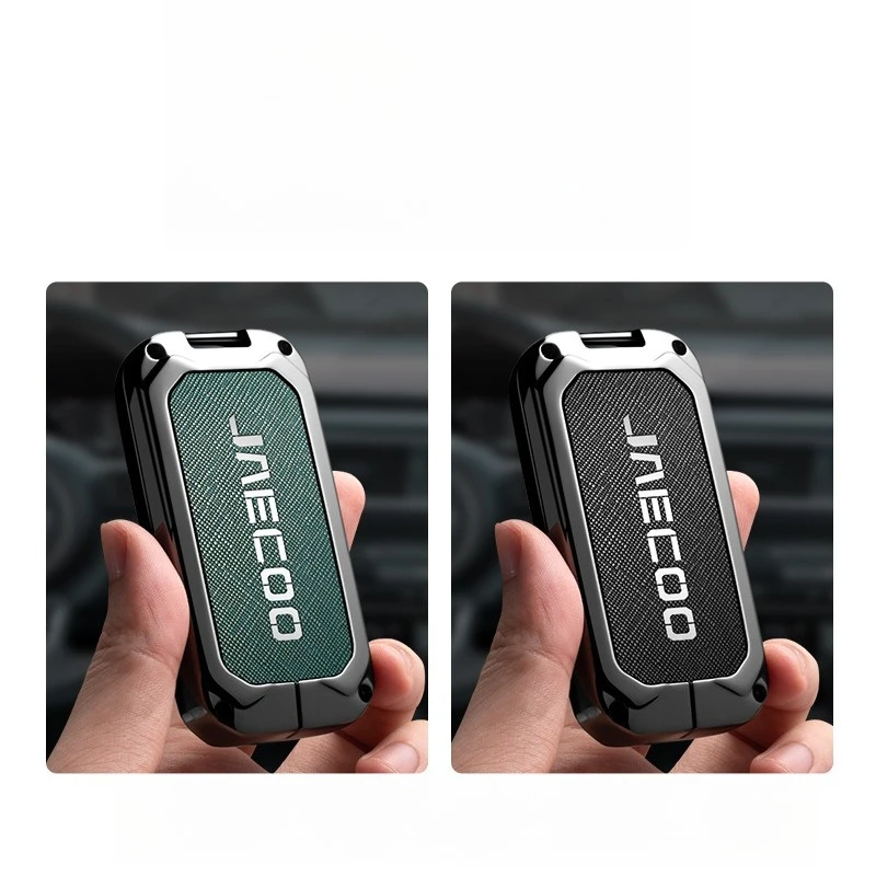 Premium Zinc Alloy Key Cover Case for Chery Jaecoo J5 (2025) - Protective Key Fob Shell Key Bag Chain