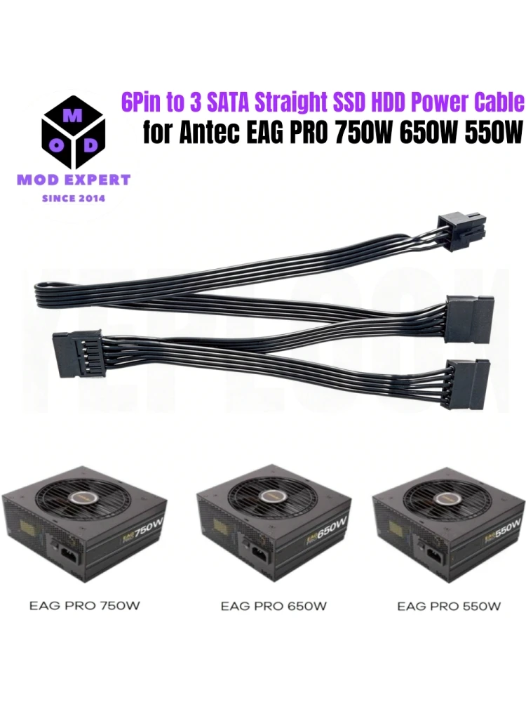 Modular Power Cable for Antec EAG PRO 750W, 650W, 550W GOLD Semi Modular Power, PCI-E 8Pin 6+2, 6Pin to 3/4 SATA, Molex IDE 4Pin view 5