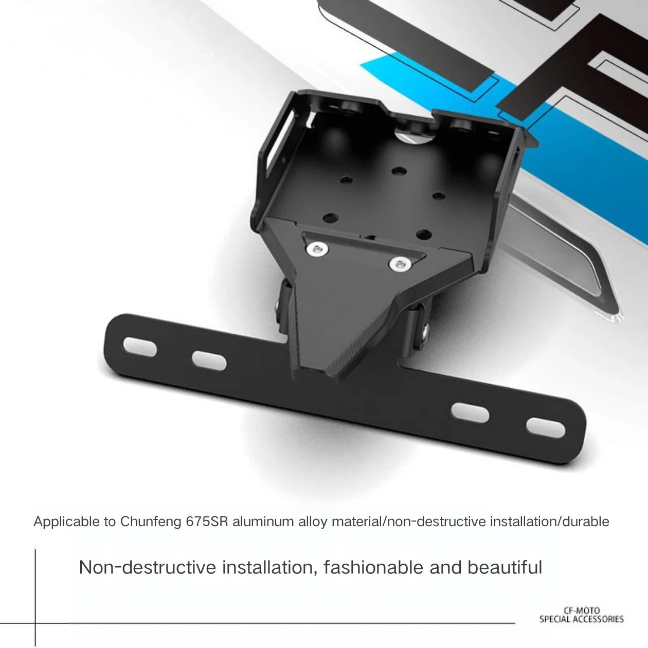 กรอบป้ายทะเบียนแบบหางสั้น รุ่น CF 675SR แบบดัดแปลง, กรอบป้ายทะเบียนอะลูมิเนียมอัลลอยด์ความแข็งแรงสูง ป้ายทะเบียนแบบหางสั้น