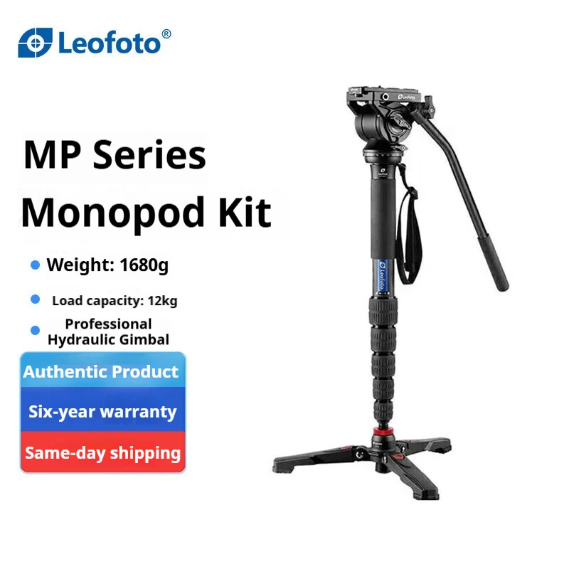 

Leofoto MP-326C + VD-02 + BV-10 Monopod Kit Carbon Fiber Hydraulic Head Video/Mobile Phone/DSLR Monopod Head Kit