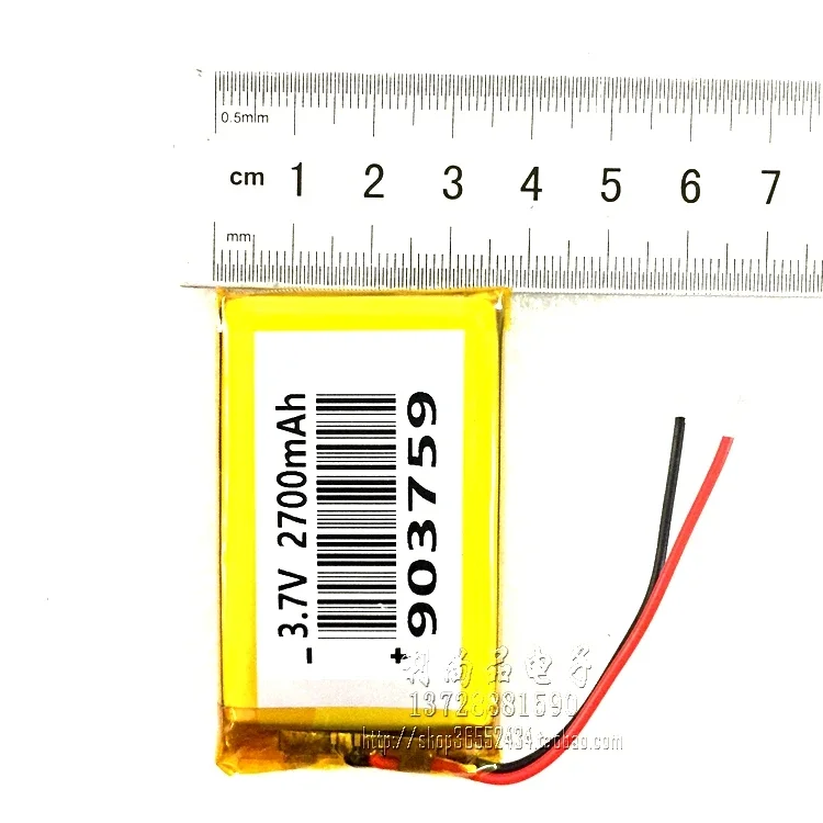 3.7 فولت 2700 مللي أمبير بطارية ليثيوم بوليمر الملاحة GPS مسجل حركة المرور جهاز محمول 903759