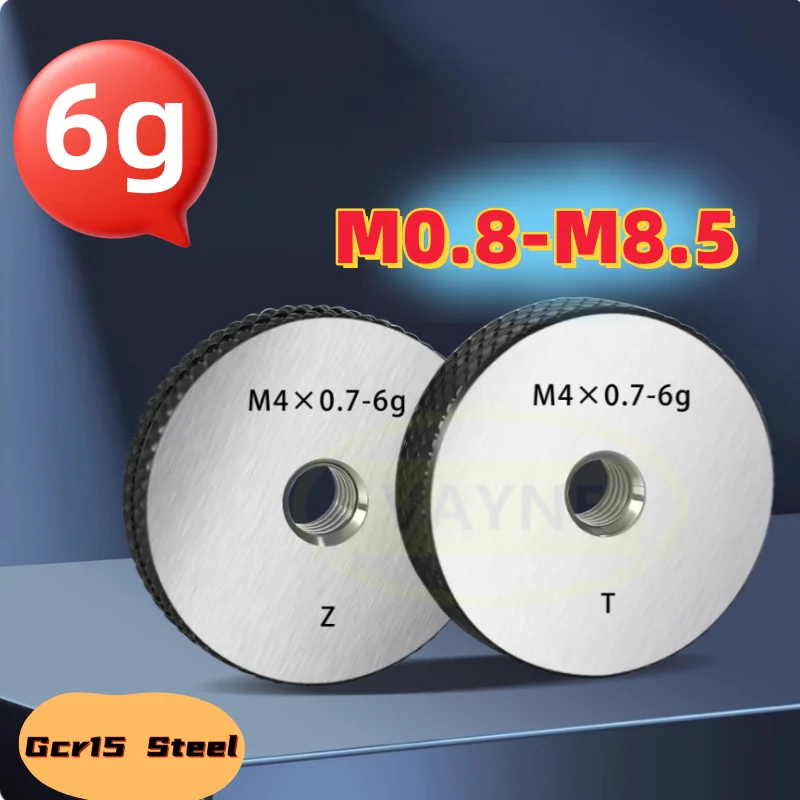 1SET(1*GO+1*NOGO)6g Accuracy Non-Standard Metric Fine Tooth Thread Ring Gauge 0.8M0.9 M1M2M3M4M5M6M7M8 Right Hand Measure Tools