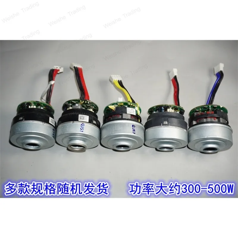 A variety of 65mm high-power brushless motor high-speed turbine fans are in stock, with a power of about 300W-500W.