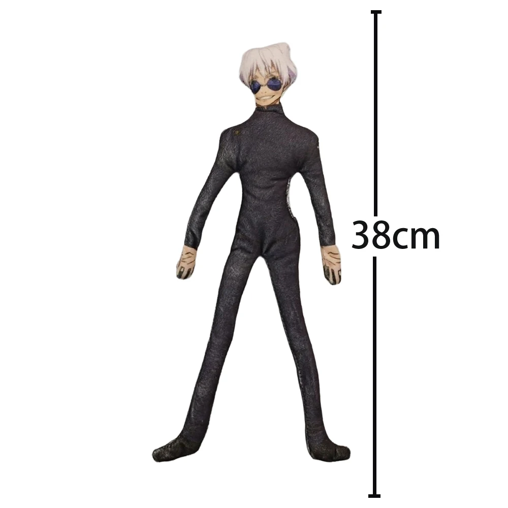 

Аниме JJK плюшевые игрушки Gojo Satoru куклы Fushigura Megumi стройные вращающиеся формы мягкие игрушки абстрактные праздники подарки 28 см