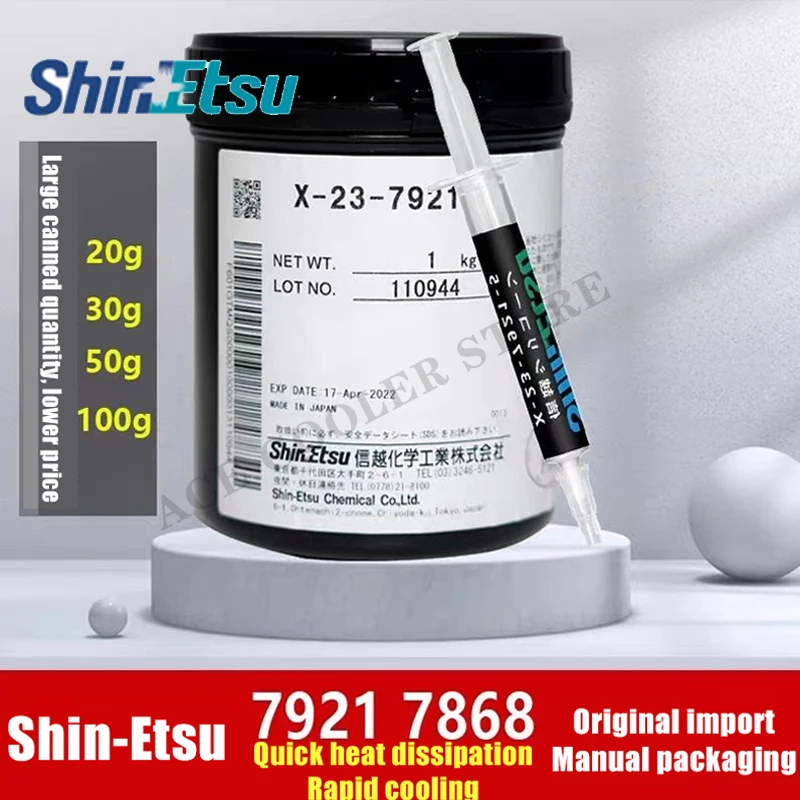 Shin-Etsu 7921 7868สีเทาความร้อนสำหรับ CPU GPU คอมพิวเตอร์โน้ตบุ๊คซิลิโคนจาระบี Non-Conductive 20G 50G