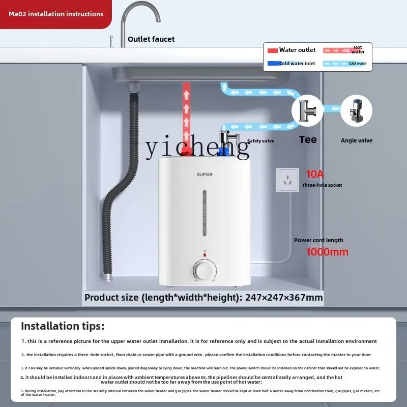 XL wateropslag type warmwatermeter kleine huishoudelijke keuken elektrische boiler snelle verwarming